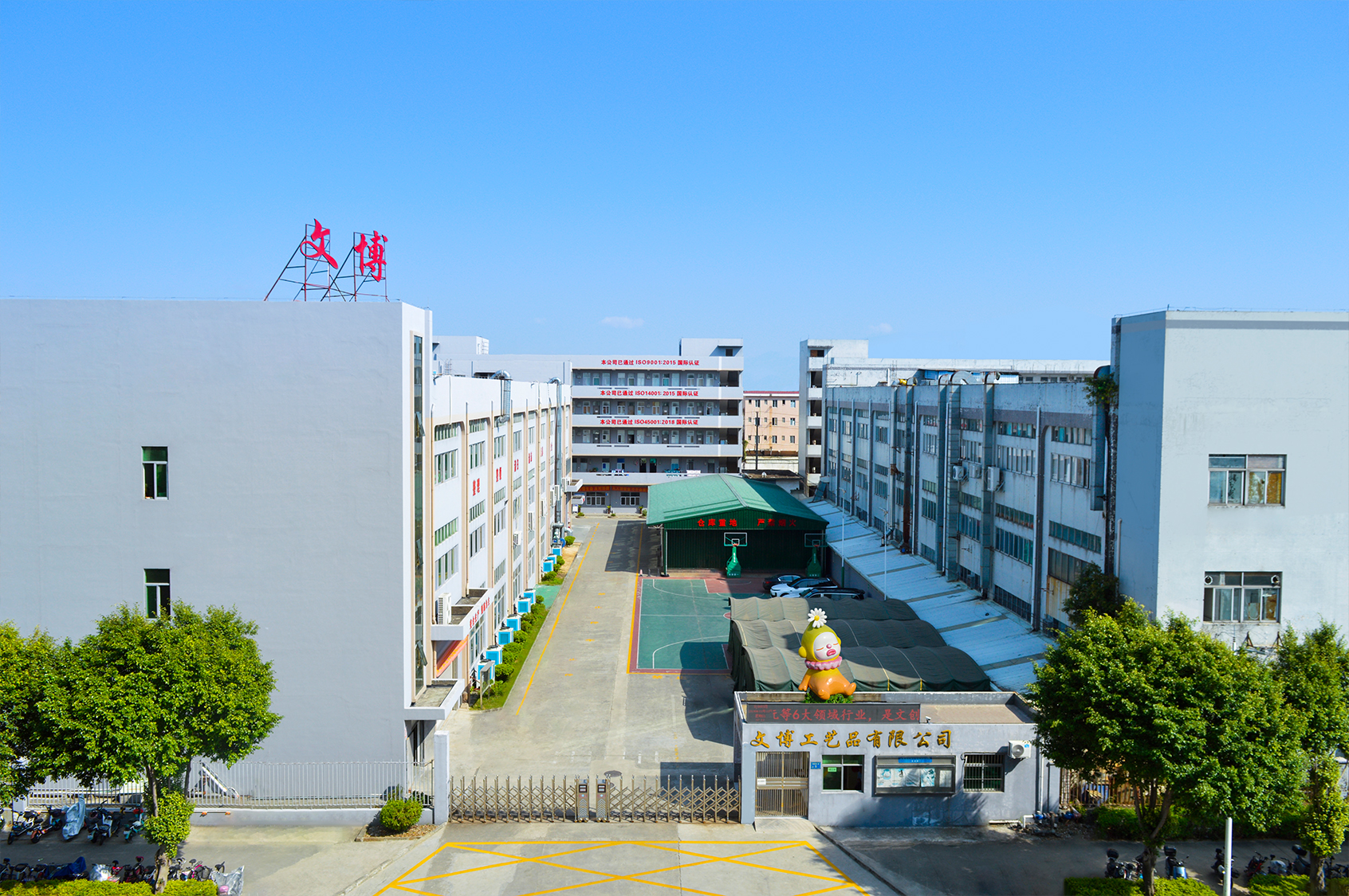 這是描述信息 這是描述信息